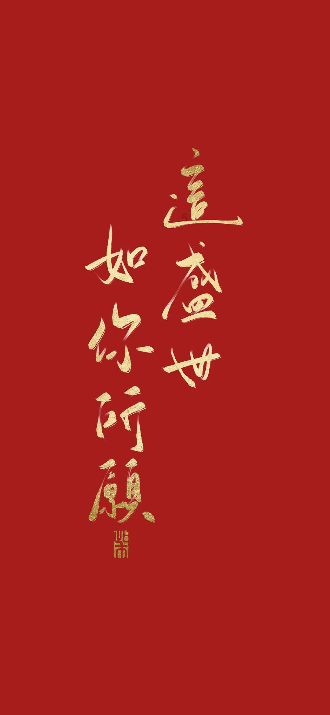 守望先锋