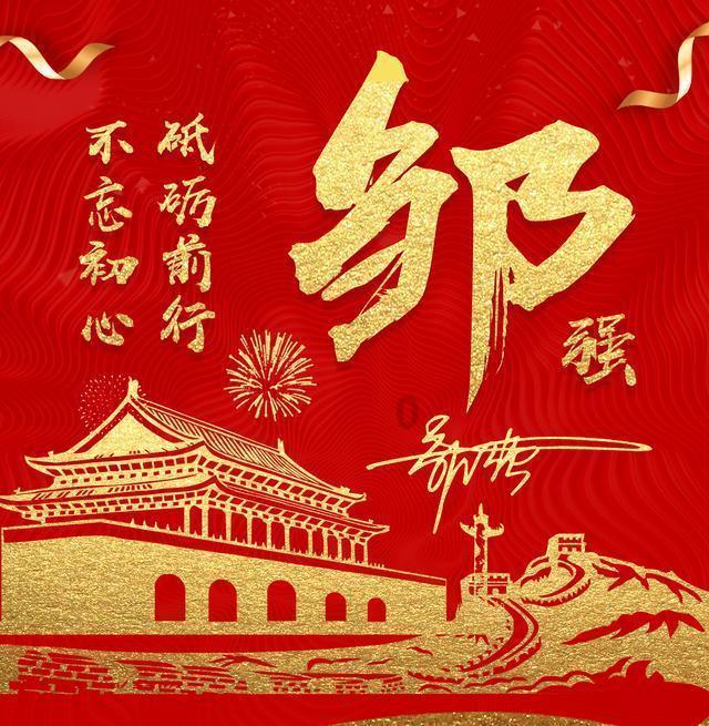 北京市长青生命纪念园和长青园骨灰林有什么关系？是同一个陵园吗？