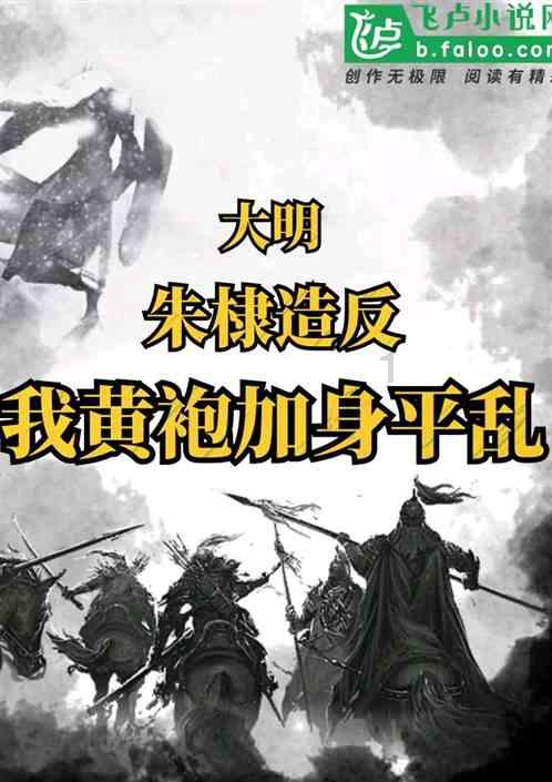 逃出无人荒岛