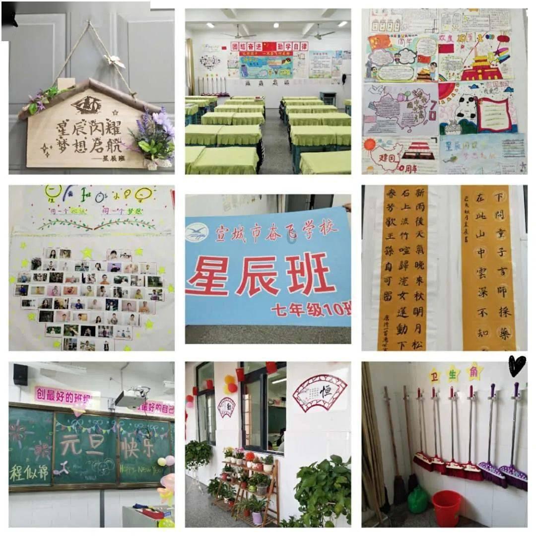 时间光影